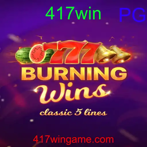 BurningWins