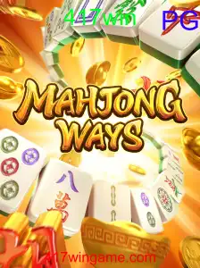 MahjongWays